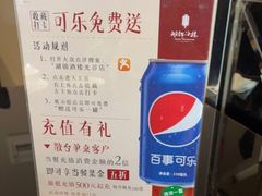 -湖锦酒楼·32年地道湖北菜(光谷店)