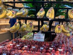 -果蔬好生活超市(新荟城店)