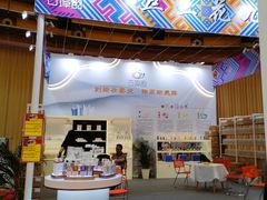 -南宁国际会展中心(会展东博文化旅游区)
