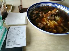 -刘长兴(逸仙桥店)
