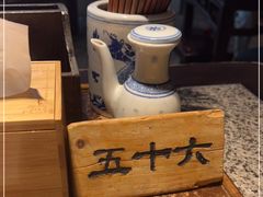 -南京大牌档(三阳广场苏宁店)
