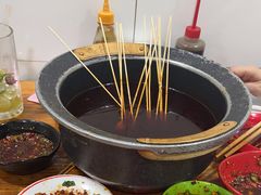 -冒椒火辣(奎星楼街店)