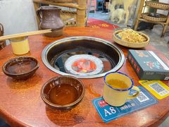 -草本味·市井羊肉馆(新开铺总店)