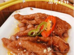 -一品粤珍轩(吴中路店)