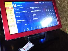 -乐尚一号high唱音乐·火锅