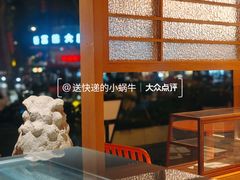 -长禧家·珑厨(东山口店)