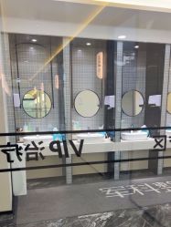 -重庆军科整形美容医院