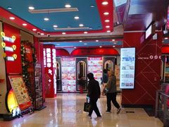 -南八仙·老上海味道(南京东路店)