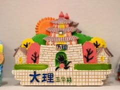 -横琴购口岸商业广场