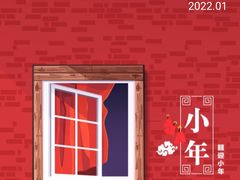 -北京市中关村医院