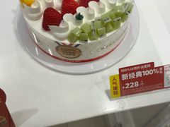 -味多美蛋糕(静安庄店)