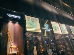 门面-酒池星座(深圳湾后海汇店)