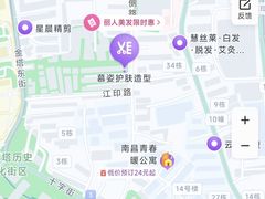 -绳金塔