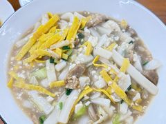 -老袁炒年糕(富豪路店)