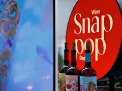 -识酒猫 x SNAP(国贸商城店)