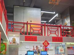 -金龙大四喜牛肉火锅