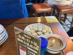 -前门杨记·铜锅涮肉(王府井·故宫店)