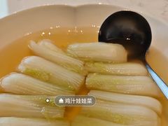 -浦江二号·独栋江景餐厅(滨江大道店)