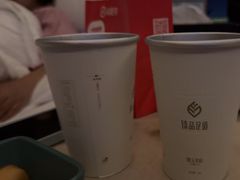 -臻品足道(佛祖岭店)