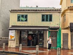 -安德鲁饼店(总店)