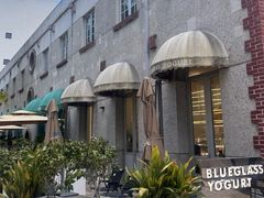 -Blueglass酸奶(上生新所店)