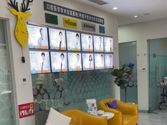-德标艾诺口腔(敦化路店)