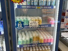 -心乐生活新鲜屋(星海广场店)