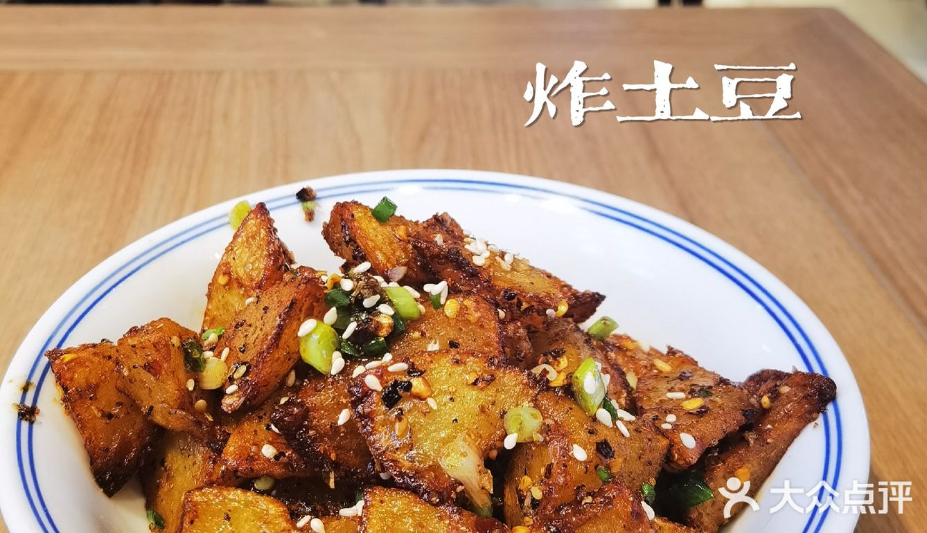 宽窄巷来了北京吗？