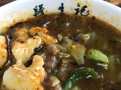 -段生记肉丸糊辣汤(西铁大明宫住宅小区店)