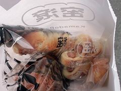 德式香肠-窑滚面包KamadoPan(建邺吾悦店)