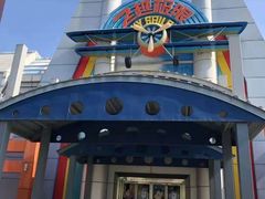 -厦门方特梦幻王国