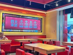 -朴大叔拌饭(上海金山万达店)