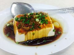 虾米葱油豆腐-新峰肉骨茶