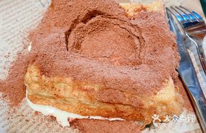 Prosperity Custard Pastry