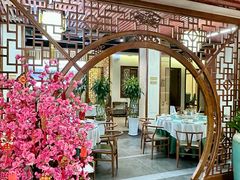 -名善山珍·野生菌汤锅(文殊院店)