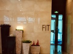 -北京东直门智选假日酒店