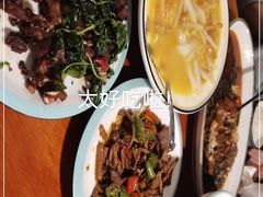 -云隐小厨·传统大理美食(复兴路店)