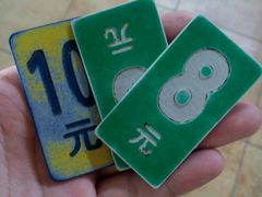 -隆都四季香饭店(碧海路店)