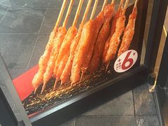 -永和大王(花好园店)
