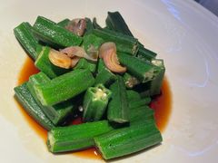 红葱头淋秋葵-桂满陇天书(南京德基旗舰店)
