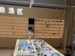 -鲸渝眼镜·浅目视光(春熙路店)