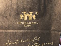 -红跑车(朝晖店)