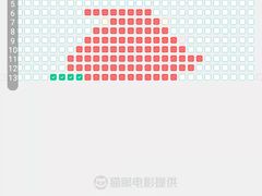 -万达广场(龙湖店)