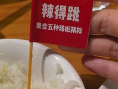 -莲餐厅·湖北菜·潜江小龙虾店(愚园路店)