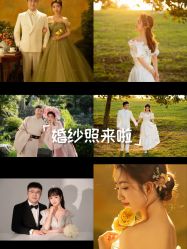 -雪中彩影婚纱摄影·微光艺术中心