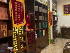 -莱仪堂艾灸经络养生馆(宜川路店)