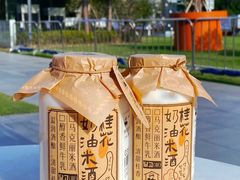 -LELECHA乐乐茶(美罗城店)