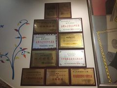 -味之绝热血美蛙鱼火锅(中坝店)