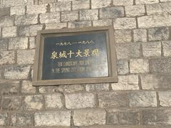 -解放阁