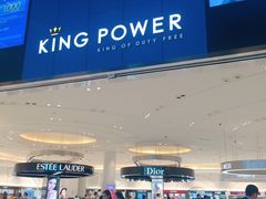 -王权免税店(普吉市区店)